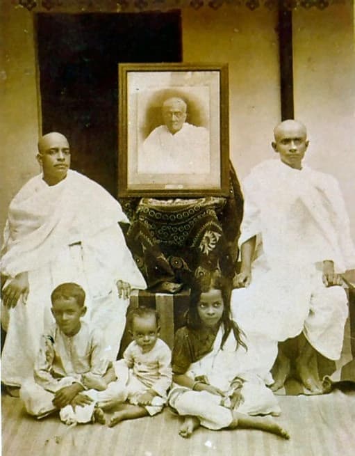 Grihastha Ashrama & Marriage