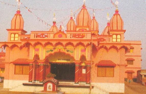 Establishing Allahabad Gaudiya Math