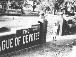 Founding The League of Devotees